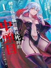 草莓视频官网历史剧情漫画纸鸢行