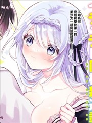 草莓视频官网治愈都市漫画午夜便利店