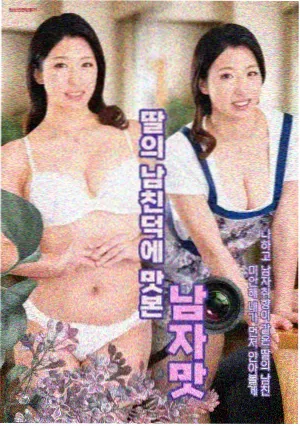 草莓视频官网科幻悬疑剧回声档案